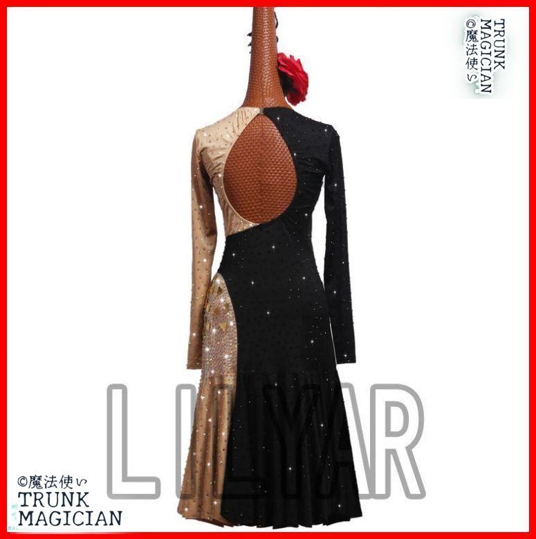  ラテンドレス ラテンワンピース ダンス衣装 ベージュ ブラック オーダーメイド ドレス ダンス衣装 社交ダンス