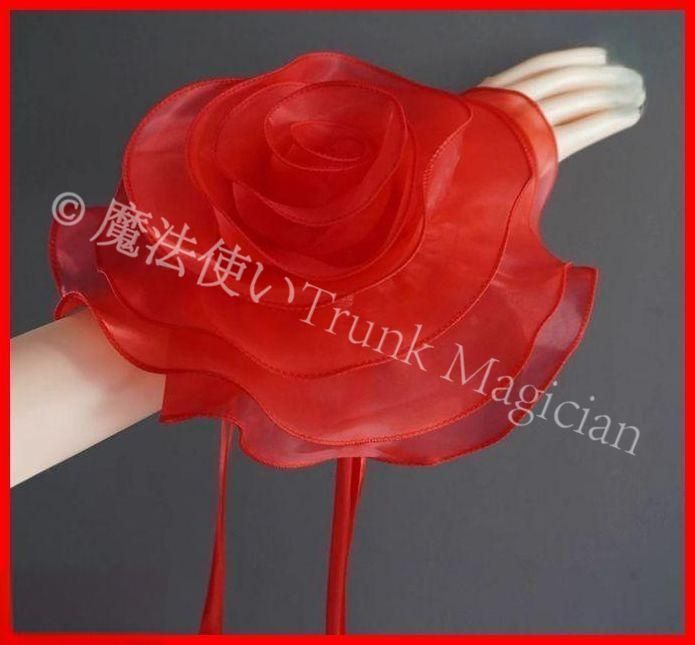 フリルフロート