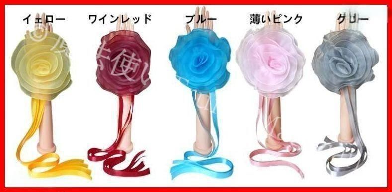 モダンダンス オーダーメイド