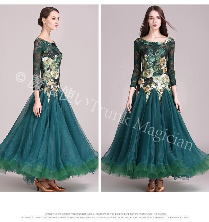 ふわっと広がるフルスカート