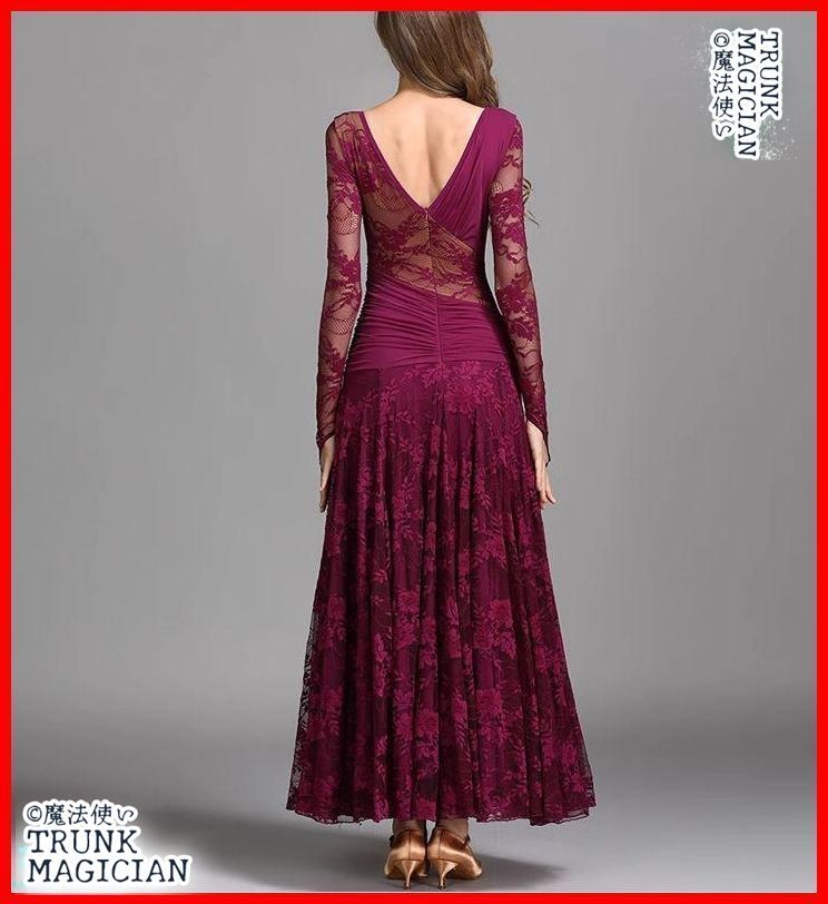 社交ダンスドレス モダンダンス 総レース ワインレッド グリーン オーダーメイド