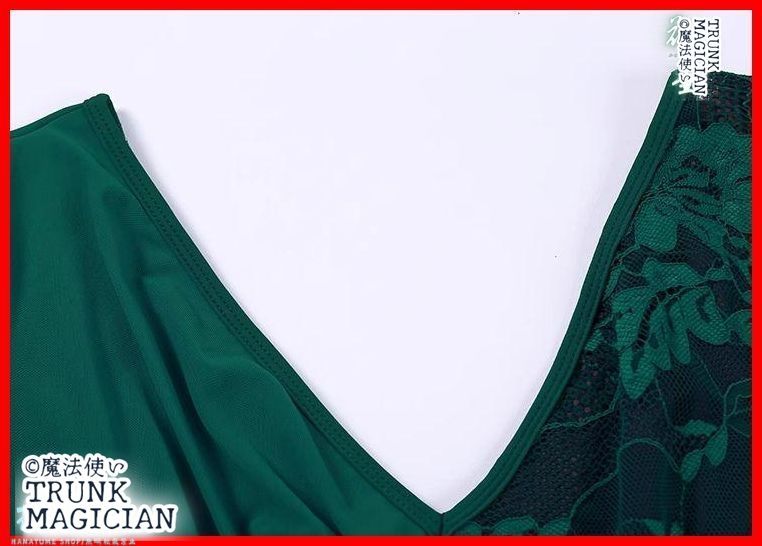 総レース ワインレッド