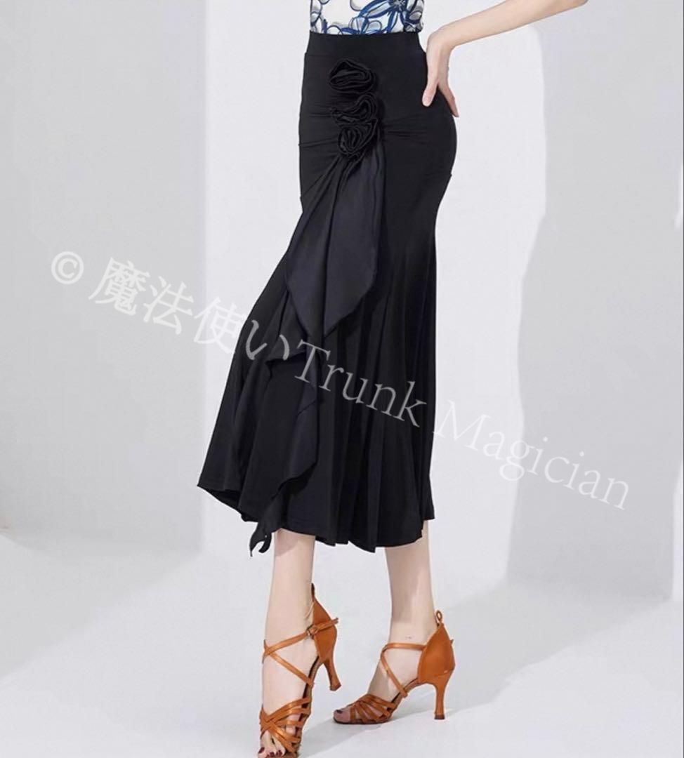 社交ダンススカートラテン