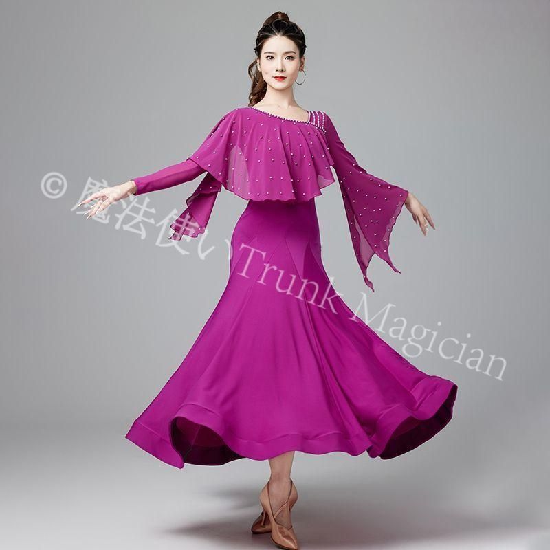 モダンダンス ドレス ワルツ ラテン 社交ダンス 練習着 発表会 演出用 大人用 豪華大ロングドレス ステージ衣装 大会用 プレゼントにも最適