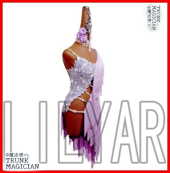 社交ダンス衣装 ラテンワンピースドレス 豪華 色変更可 オーダーメイド