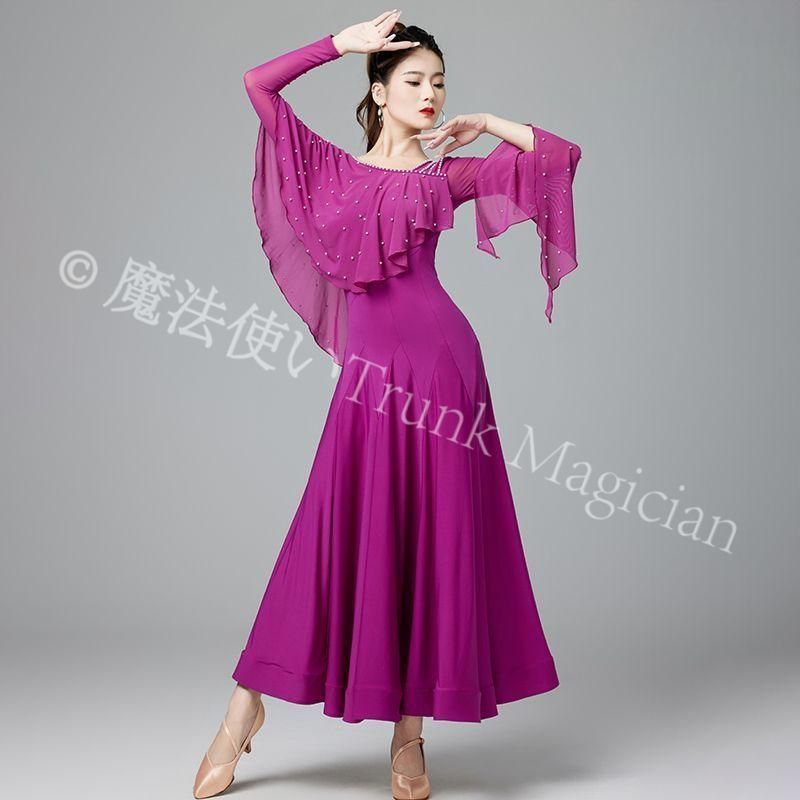 モダンダンス ドレス ワルツ ラテン 社交ダンス 練習着 発表会 演出用 大人用 豪華大ロングドレス ステージ衣装 大会用 プレゼントにも最適