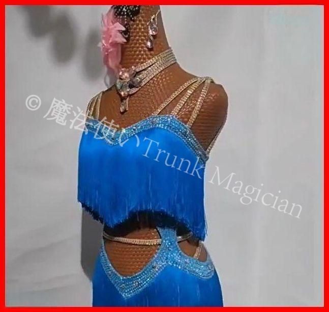 ダンス衣装 ブルー