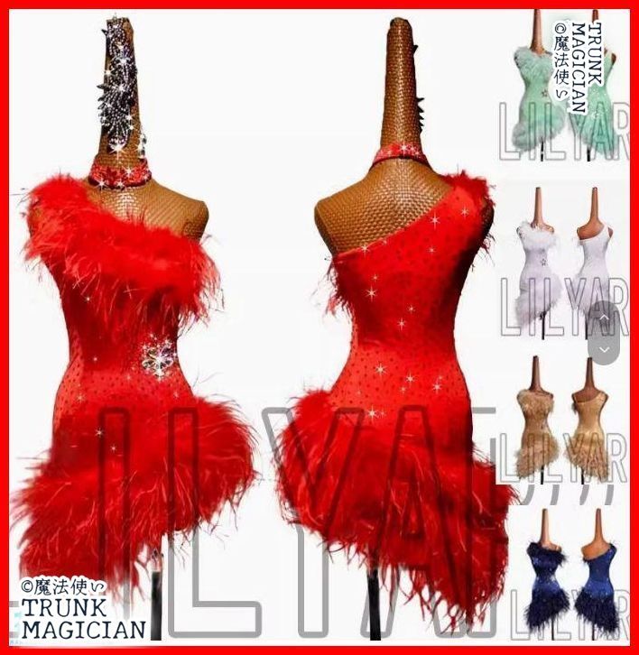 ラテンドレス ラテンワンピース ダンス衣装 レッド 羽毛 オーダーメイド