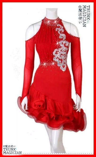 社交ダンス衣装 ラテンワンピースドレス サルサ オーダーメイド