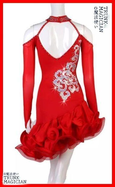 ラテンワンピースドレス サルサ