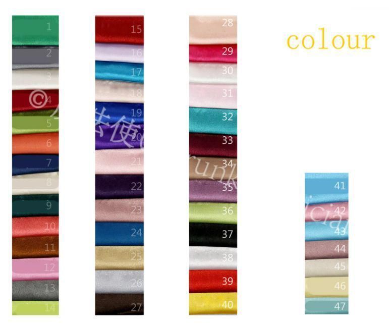 ブラスカート 豪華