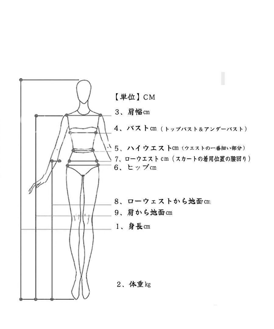 色変更可 オーダーメイド