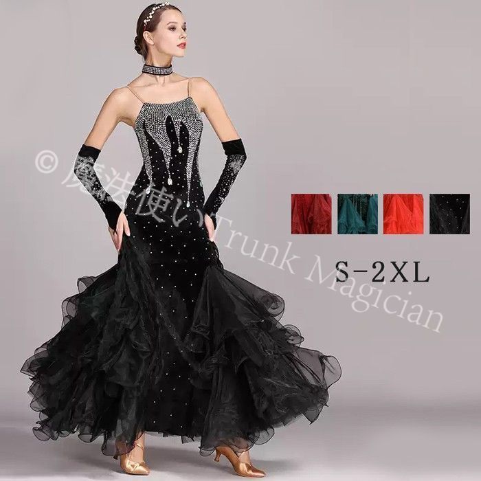 ♥ 社交ダンスドレス 初心者 練習着 豪華 キラキラ 発表会 ワンピース スタンダード レッスン着 競技着 ワルツ ロング丈 ブラック ワインレッド グリーン
