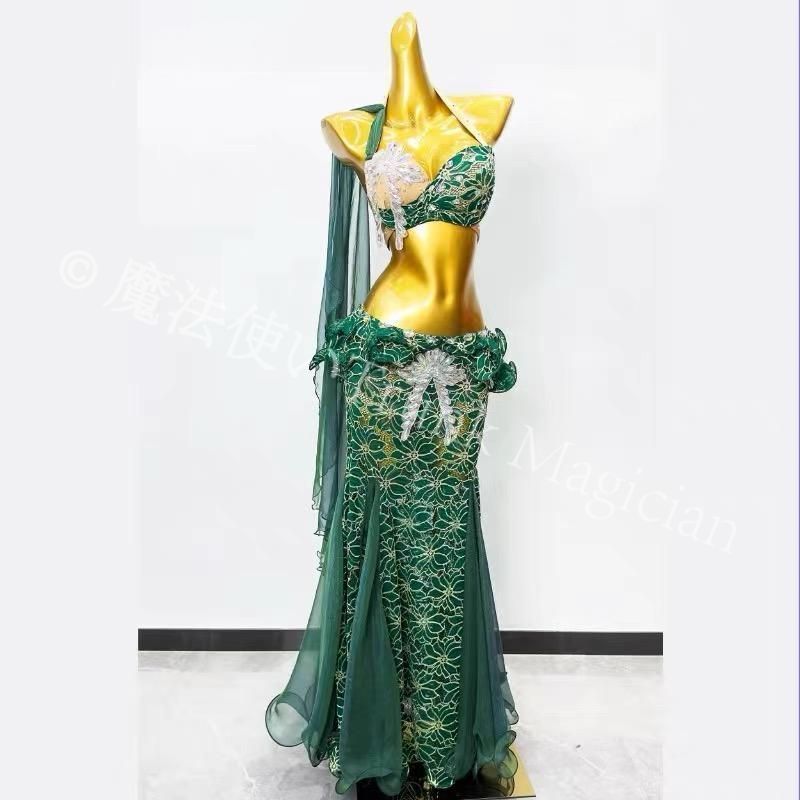 ♥ ベリーダンス衣装 上下セット ブラ スカート オーダーメイド 衣装用ロングドレスセット グリーン