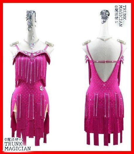 新品未使用】社交ダンス衣装 ラテンワンピースドレス フリンジ