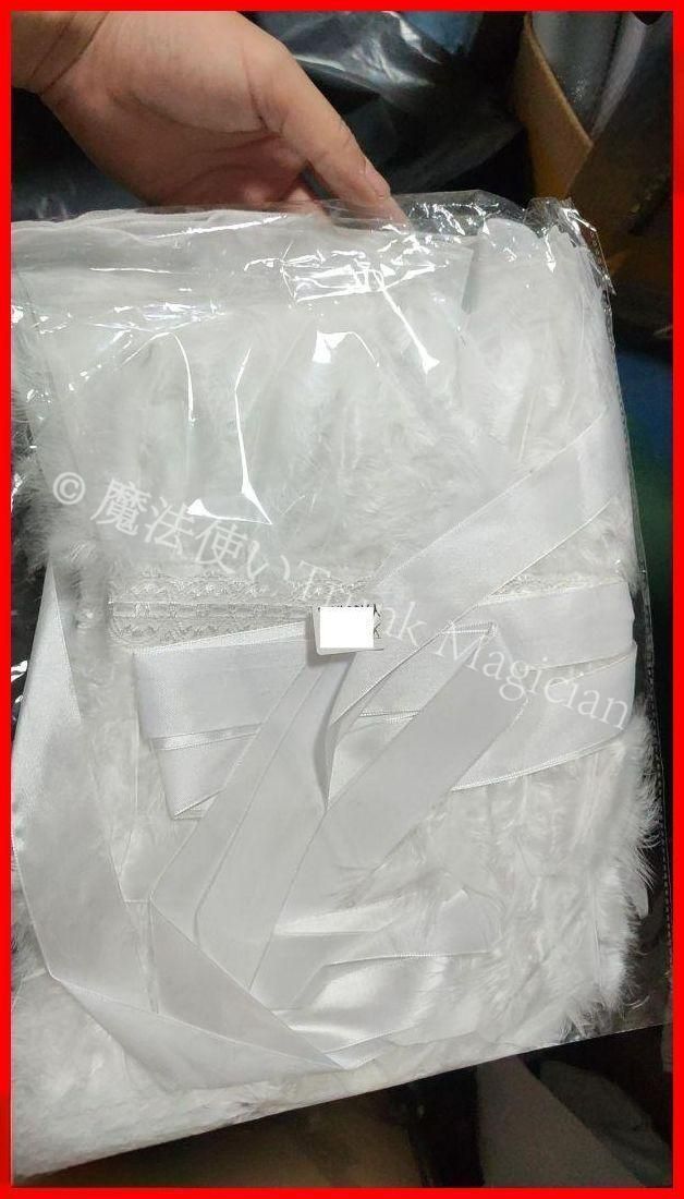 ターキー 社交ダンス