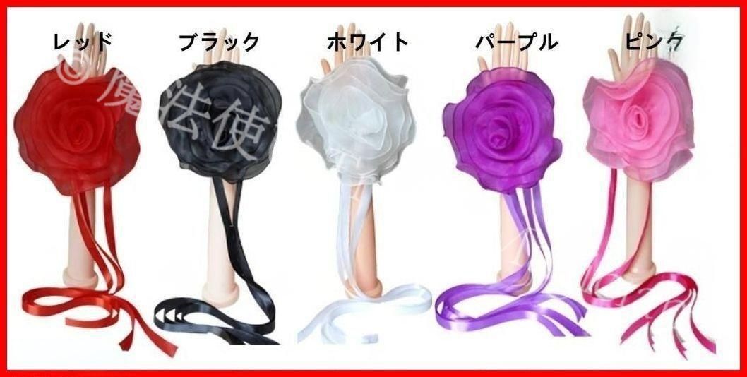 フリルフロート 花 社交ダンス モダンダンス オーダーメイド