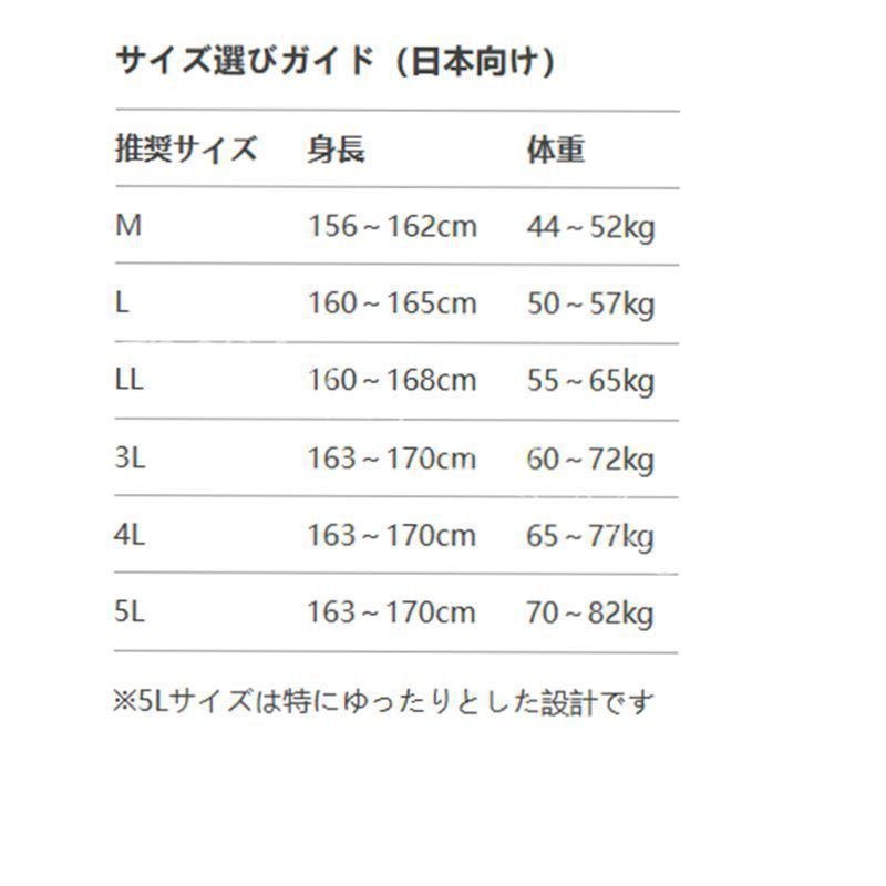社交ダンス ワンピース 女性用 フ ースカート ハーフスリーブ ワルツ タンゴ 競技用 ステージ衣装 優雅 動きやすい モダンダンスドレス