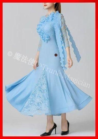 社交ダンスドレス ドレス