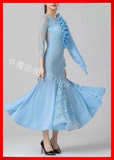 社交ダンスドレス ドレス モダンダンス オーダーメイド