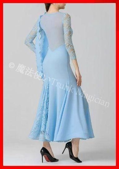 ドレス モダンダンス