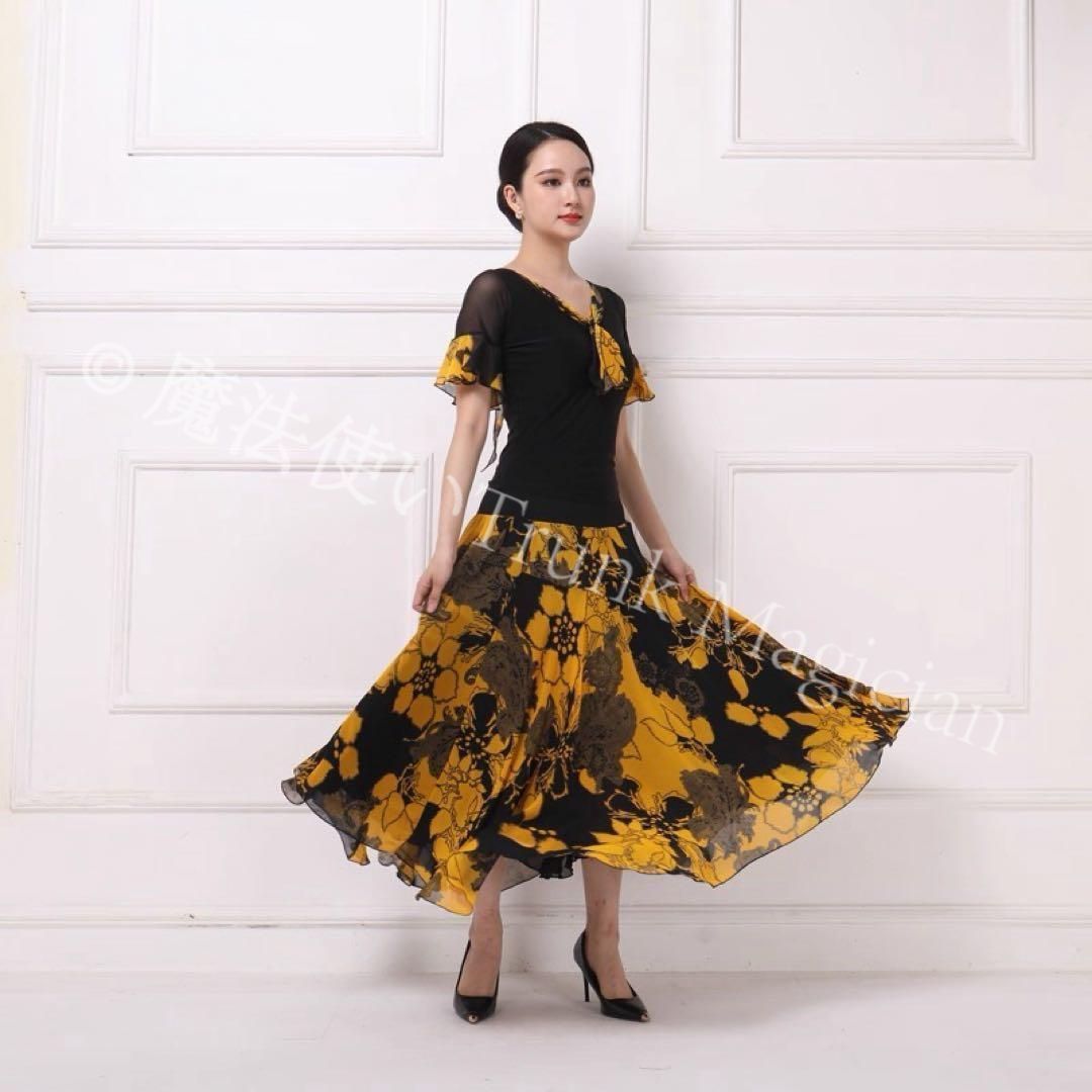 花柄練習着トップス-スカート2点セット練習着としてもダンスパーティーにも