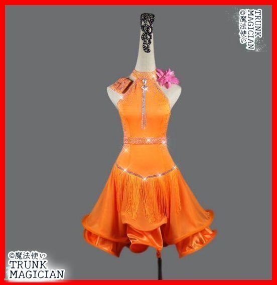 ラテンワンピースドレス