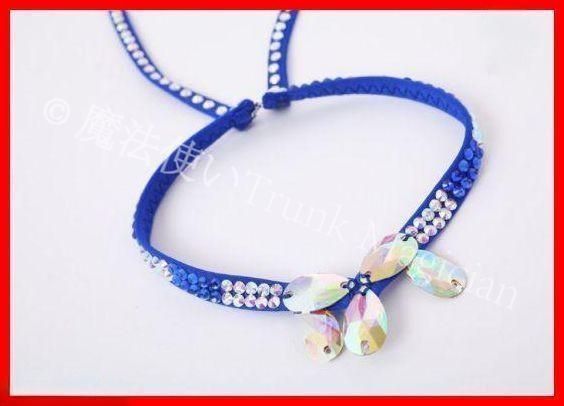 モダンダンス レース