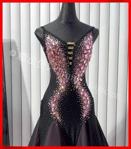 社交ダンスドレス