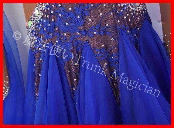 ドレス モダンダンス