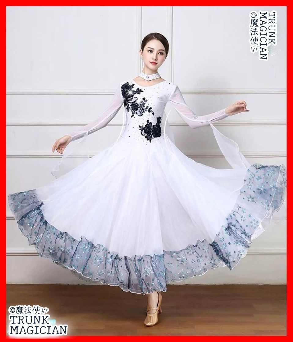 全新 エレガントな ドレス発表会や競技会 デモなどで大活躍