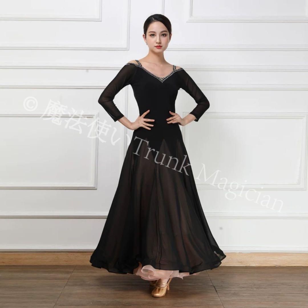 新品未使用】20スタンダードドレス?ツートンカラーがオシャレ！発表会