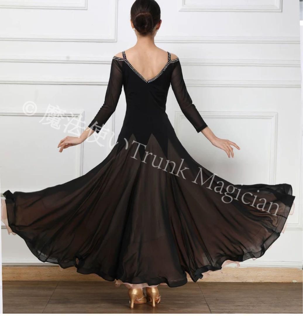 スタンダードドレス✨ツートンカラーがオシャレ！発表会やデモ、ダンスパーティーに！ スタンダードドレス✨ダンスパーティーや発表会、デモにオススメ