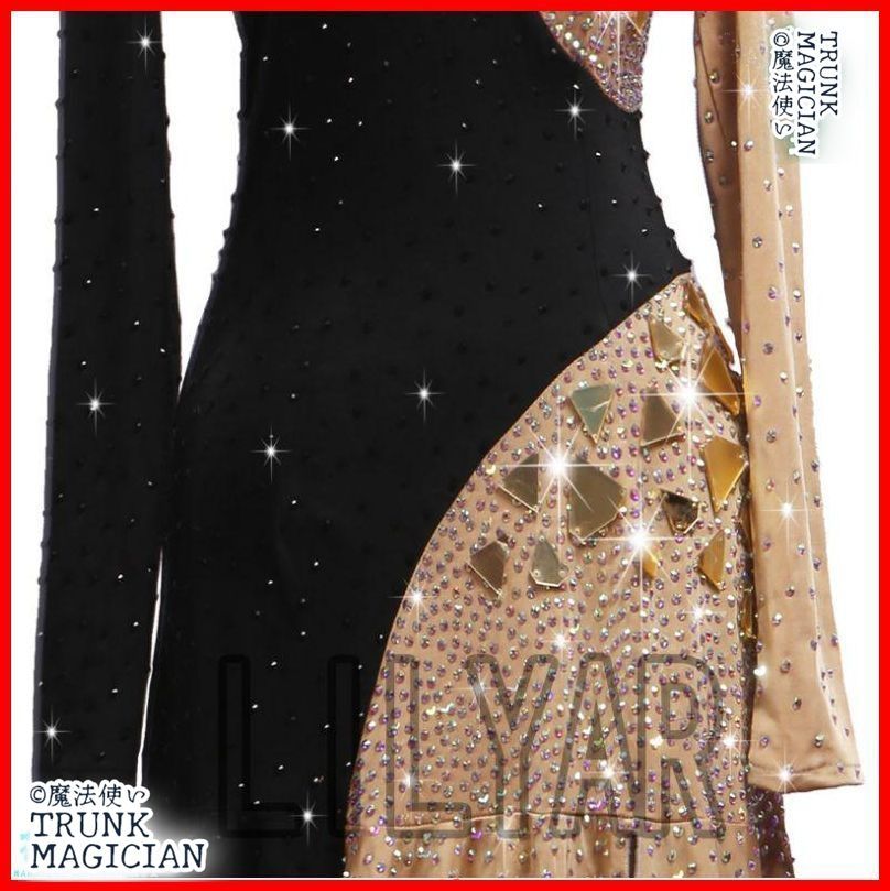 ラテンワンピース ダンス衣装