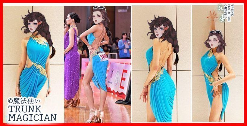  ラテンドレス ラテンワンピース ダンス衣装 ゴールド刺繍 オーダーメイド ドレス ダンス衣装 社交ダンス