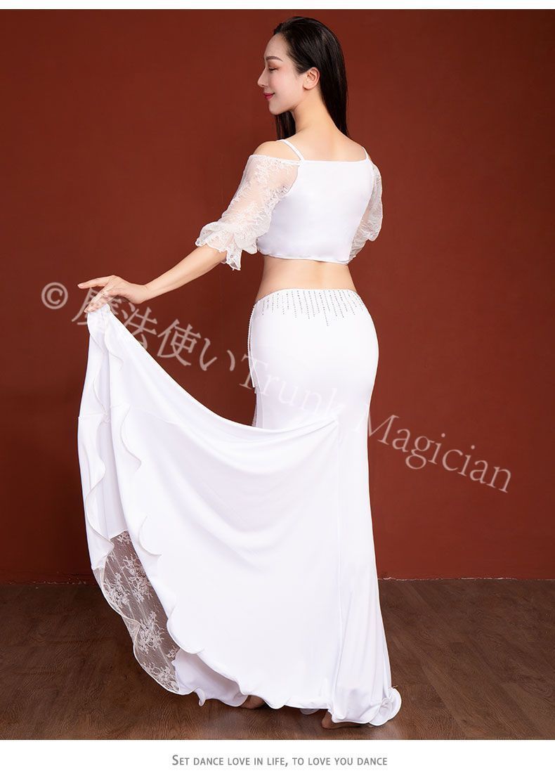 新品未使用】ベリーダンス衣装 セットアップ 白 黒 セクシー 優雅 V