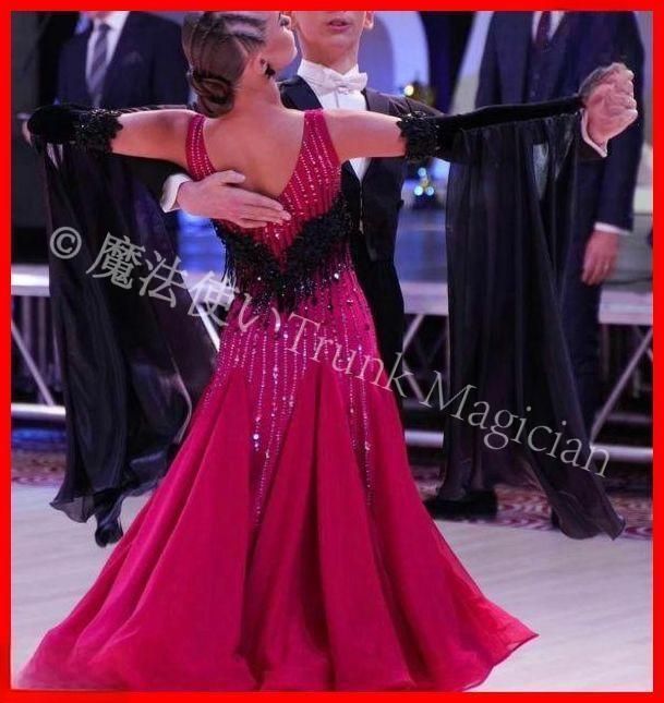 オーダーメイド