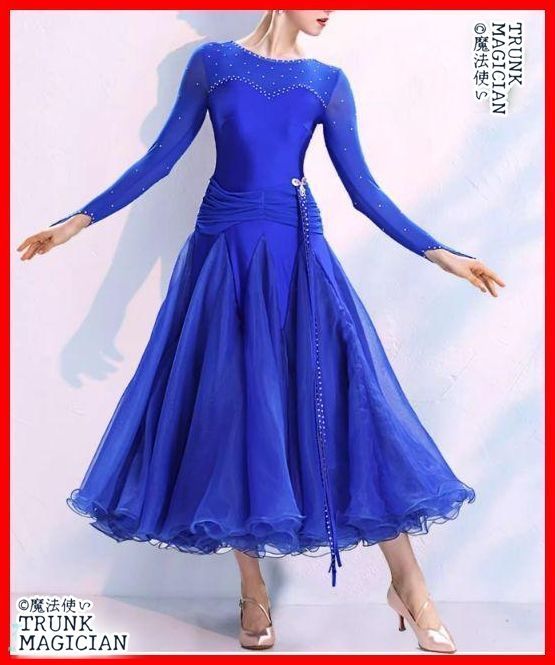 社交ダンスドレス モダンダンス ストーン オーダーメイド