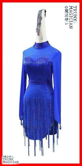 社交ダンスドレス