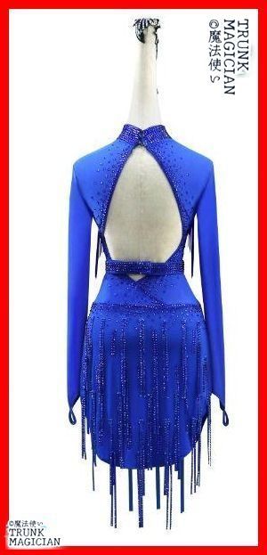 ロイヤルブルー