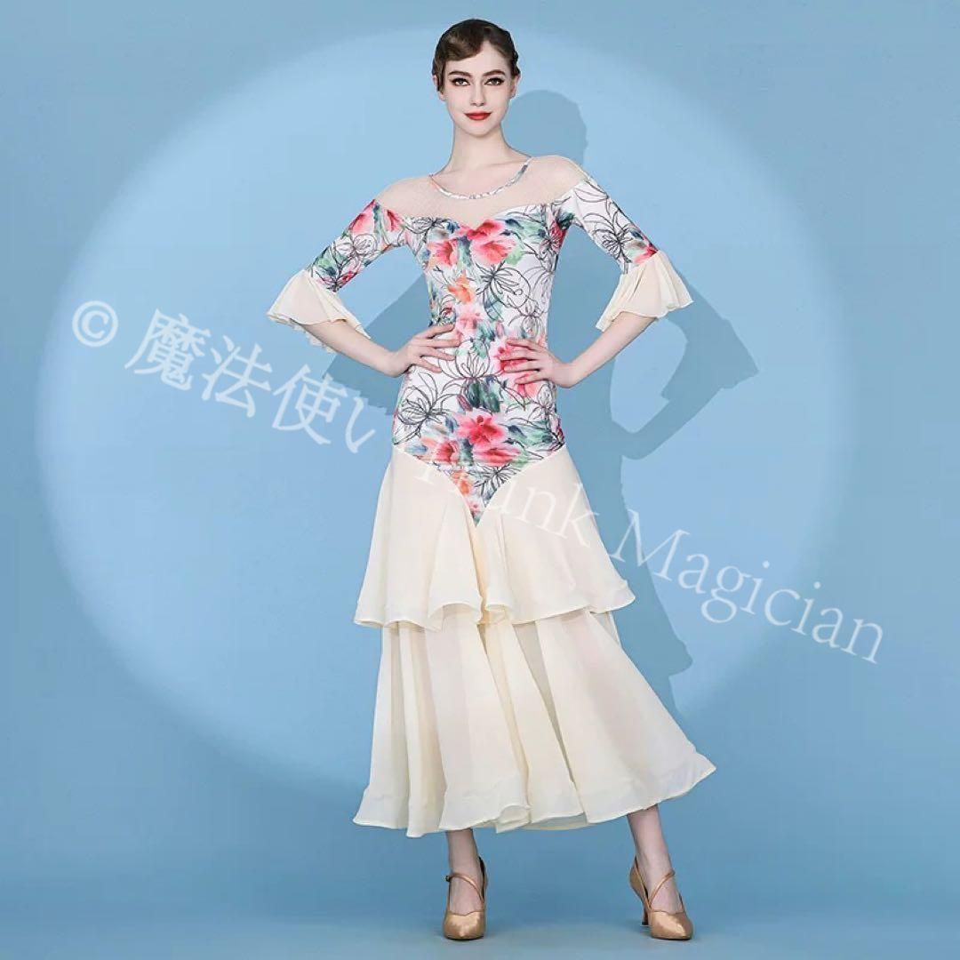 ♥ 社交ダンス練習にオススメ ダンスパーティーにも最適 スタンダードドレス