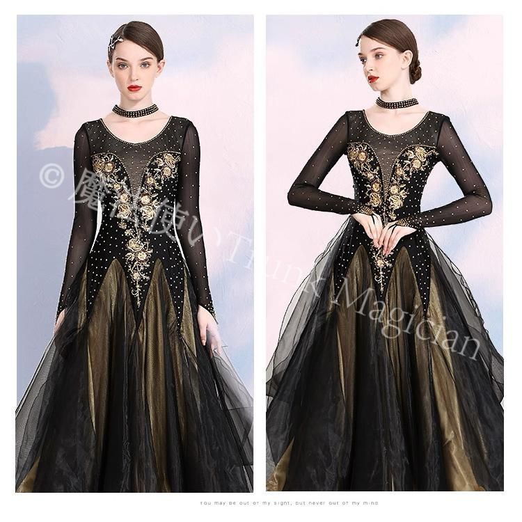 新品未使用】社交ダンスドレス モダンダンス 刺繍 キラキラ シャンパン