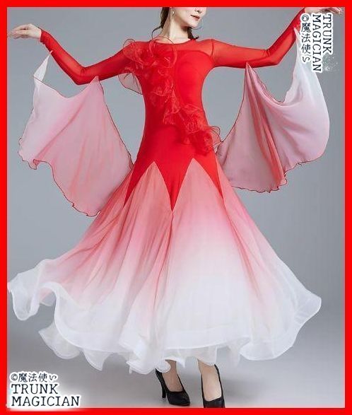 フロート付 オーダーメイド