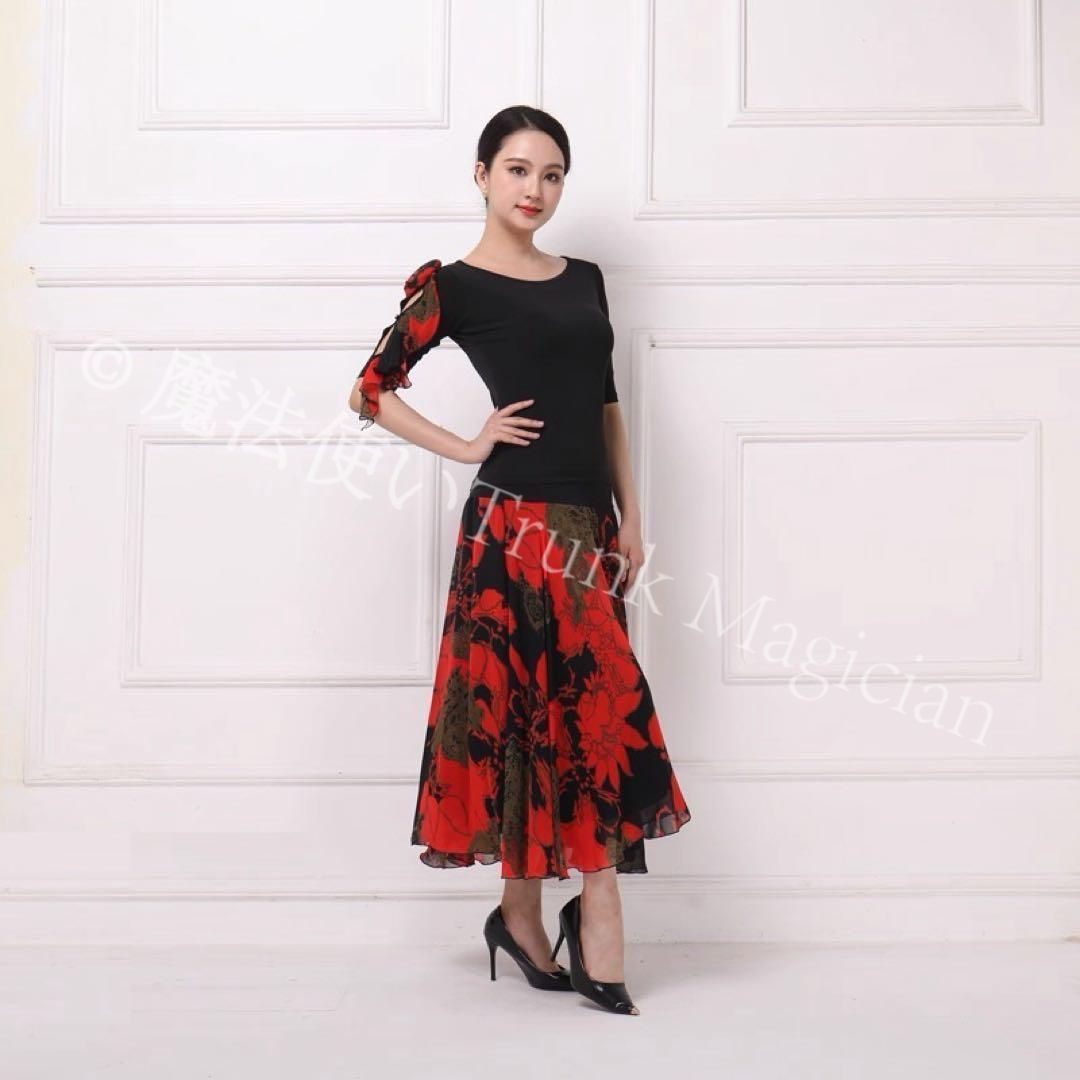 スカート-トップス2点セット ダンスパーティーでも映える華やか練習着