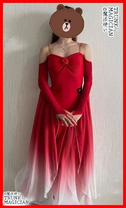  社交ダンスドレス ラテンドレス モダンダンス オーダーメイド グラデーション ドレス ダンス衣装 社交ダンス