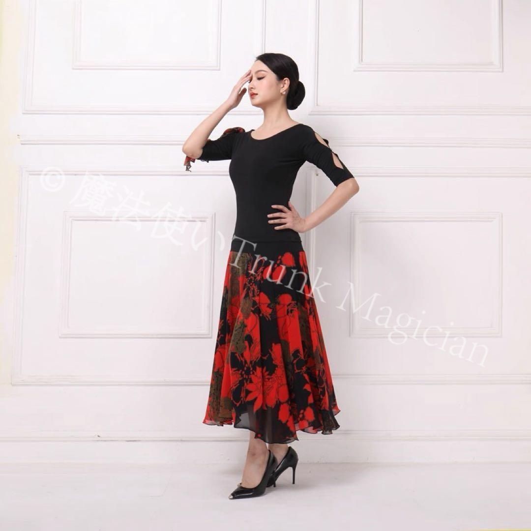 スカート-トップス2点セット ダンスパーティーでも映える華やか練習着