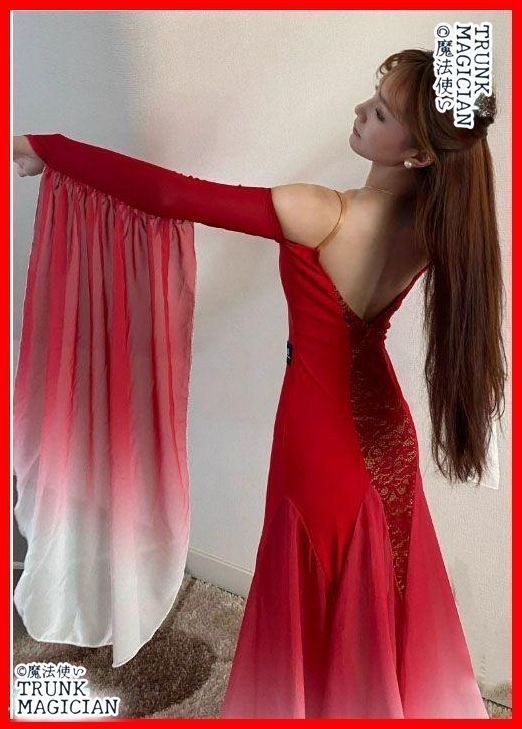 ラテンドレス モダンダンス