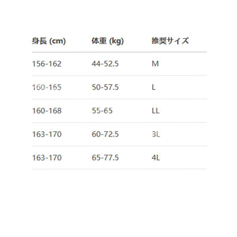 モダンダンスドレス 社交ダンス ワンピース ステージ衣装 フ スカート スパンコール ロングスリーブ 女性用舞台衣装