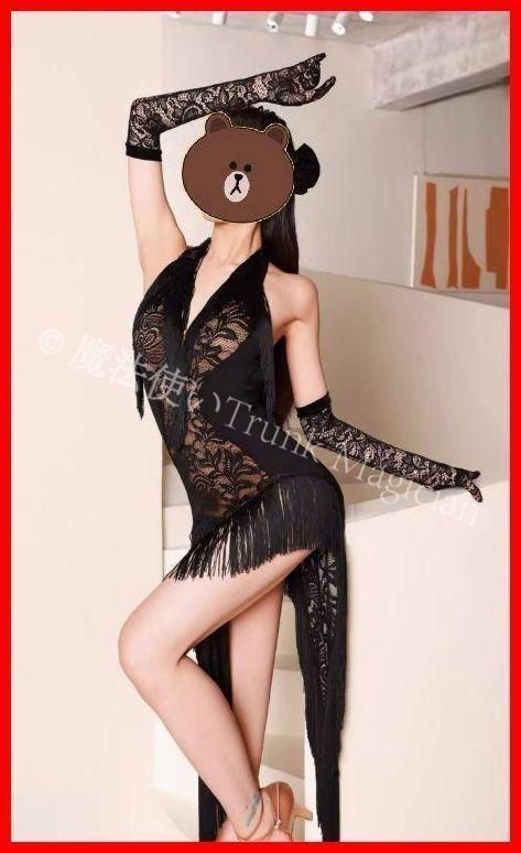 社交ダンス衣装 レース ラテンワンピースドレス フリンジ オーダーメイド