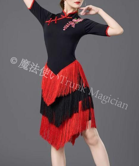 社交ダンスドレス ラテンドレス 半袖 フリンジ 競技 オーダーメイド